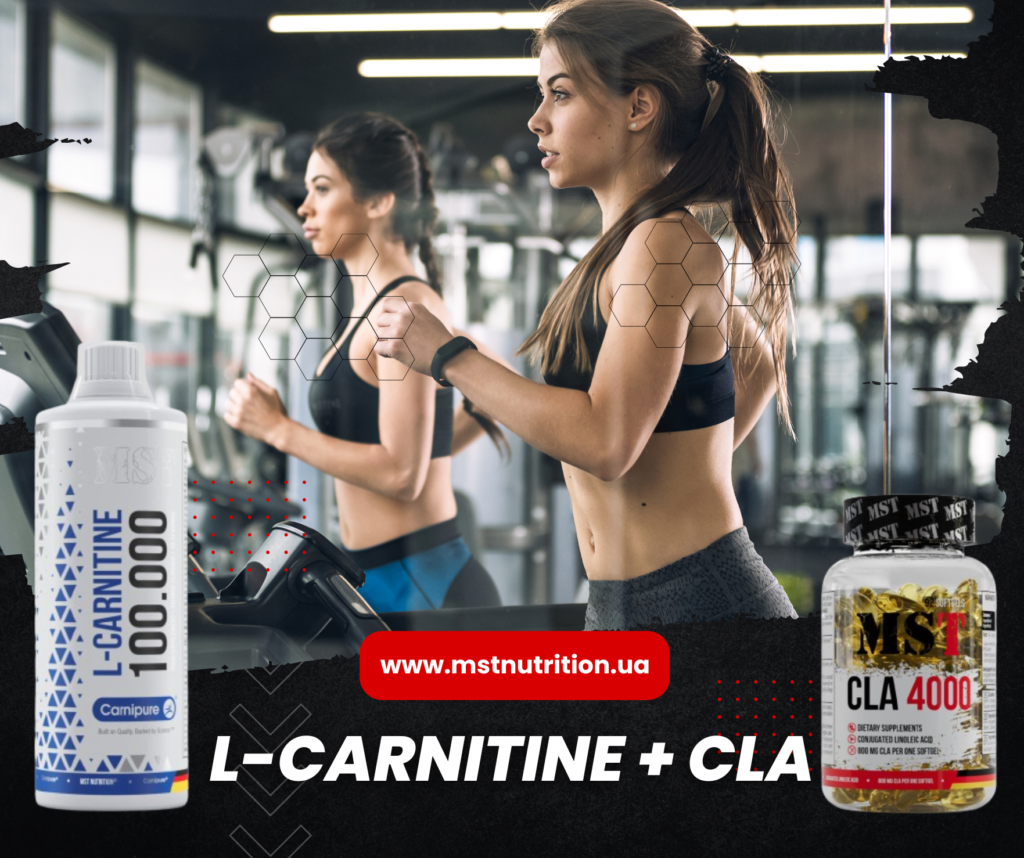 L-Carnitine + CLA