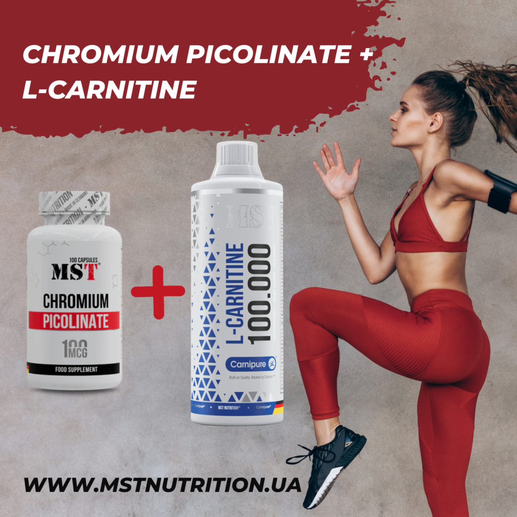 chromium and l-carnitine CJC-1295 & Ipamorelin 10mg (No DAC) Blend main image 0