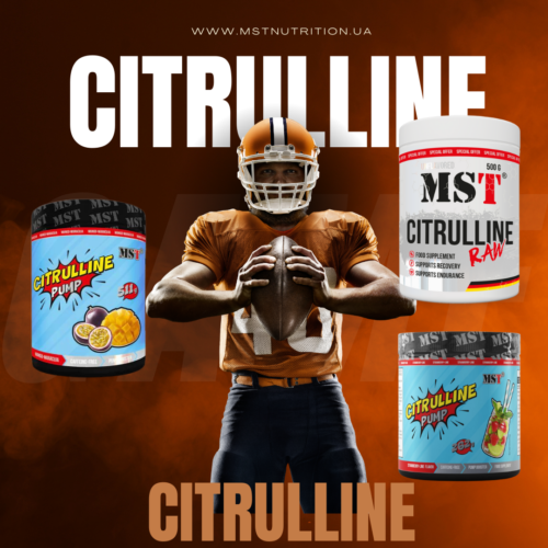 Citrulline MST Nutrition