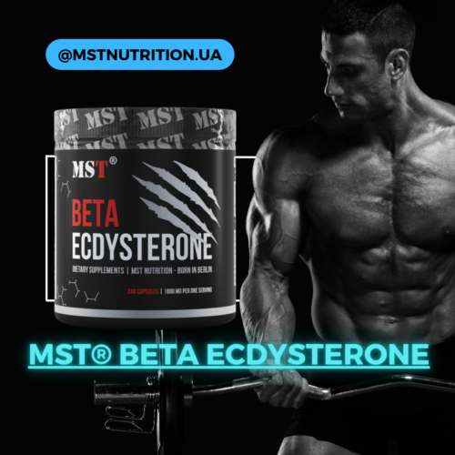 MST Beta Ecdysterone