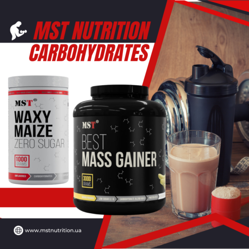 MST Nutrition Carbohydrates