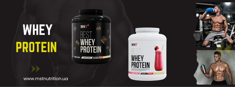 A promotional banner for whey protein featuring a shirtless male bodybuilder standing next to two protein tubs: one chocolate-flavored and the other strawberry smoothie-flavored. Text on the left reads "WHEY PROTEIN". The top right corner shows an image of a man drinking from a shaker. Below is an image of a man holding a shaker. The banner also features the website "www.mstnutrition.ua".
